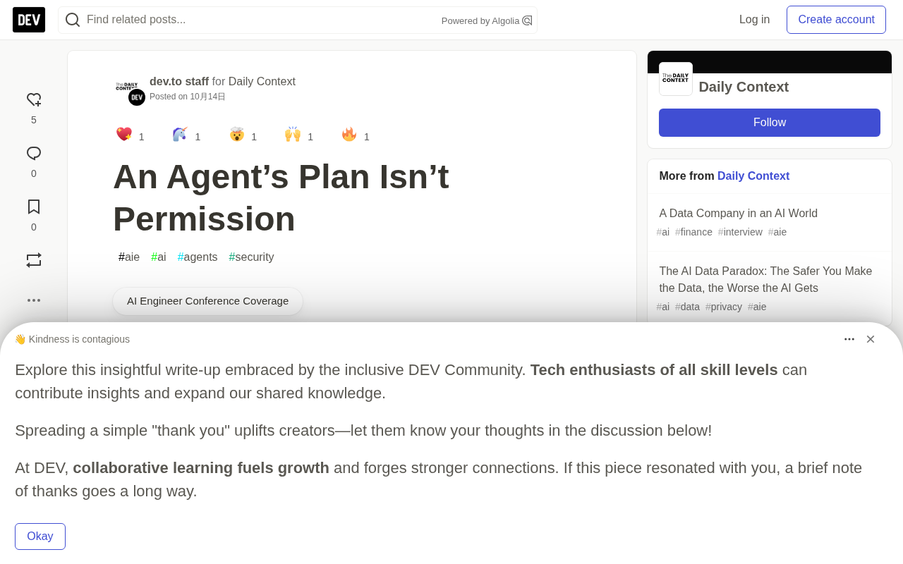 AI Agent Permission Dilemma: Planning Is Not Permission — How Intent-Based Authorization Breaks the Deadlock