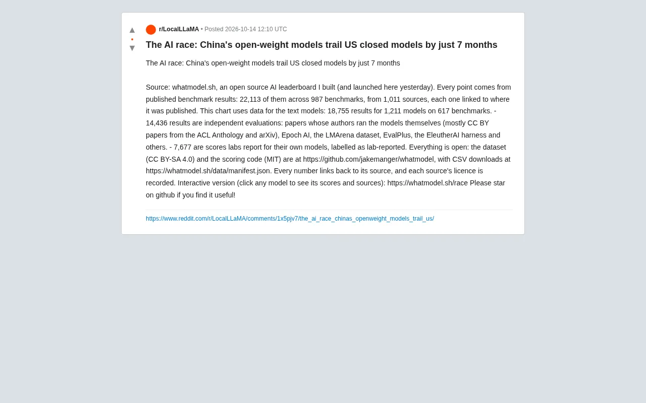 中国开源模型仅落后美国闭源7个月:AI竞赛格局生变