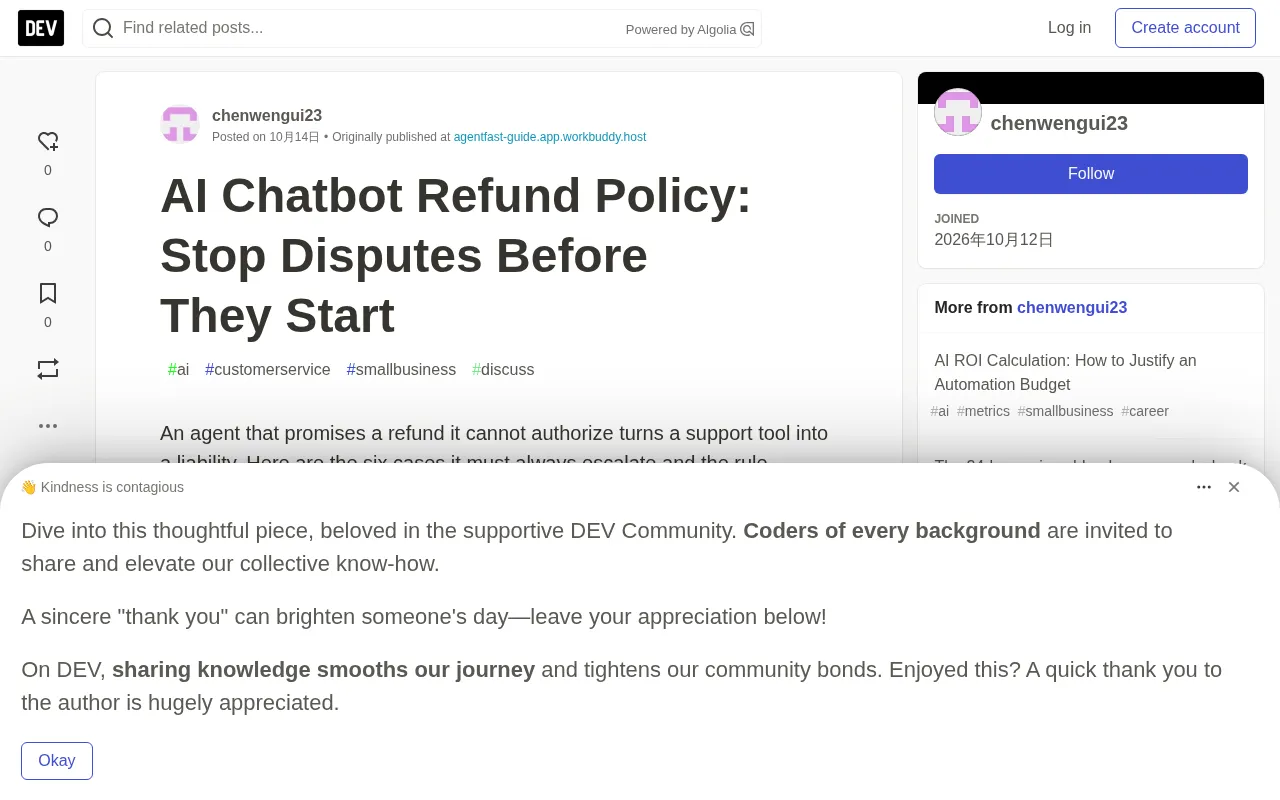 AI Chatbot Refund Policy: 6 Cases That Must Be Escalated to a Human and How to Design the Rules