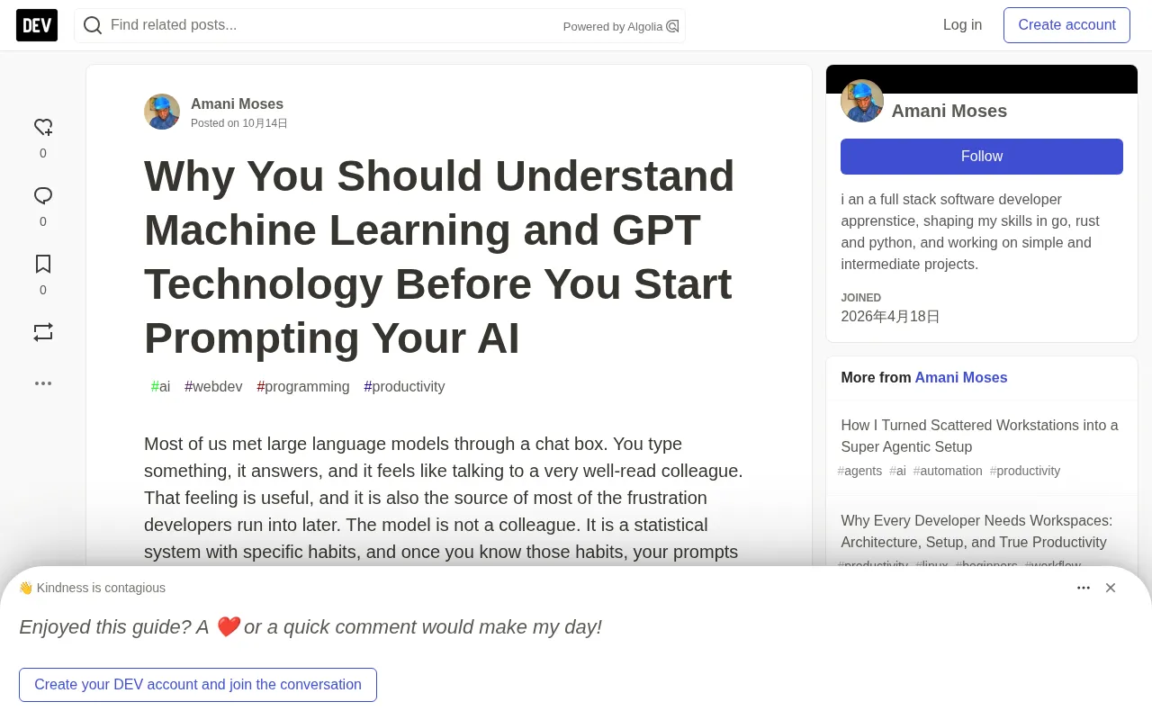 Understand Machine Learning and GPT Principles to Write Better Prompts