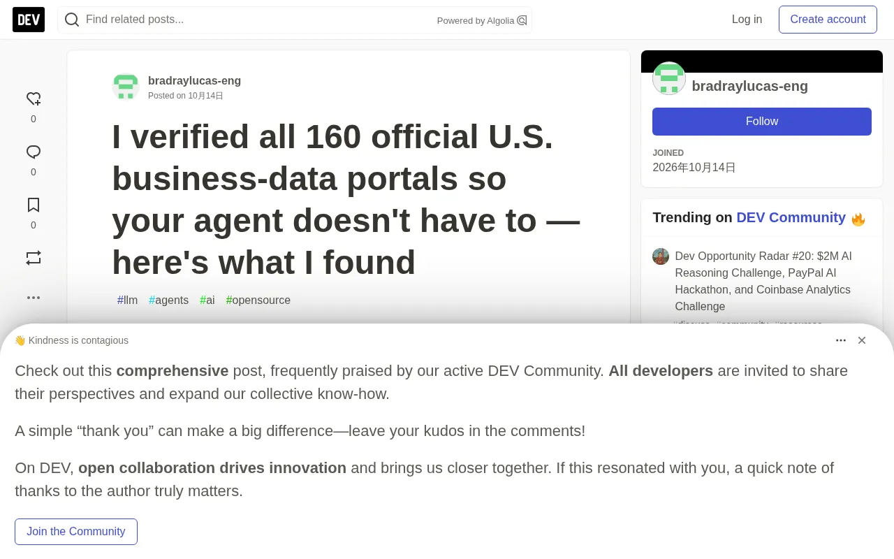 160 US Business Data Portals Verified: An AI Agent Integration Guide