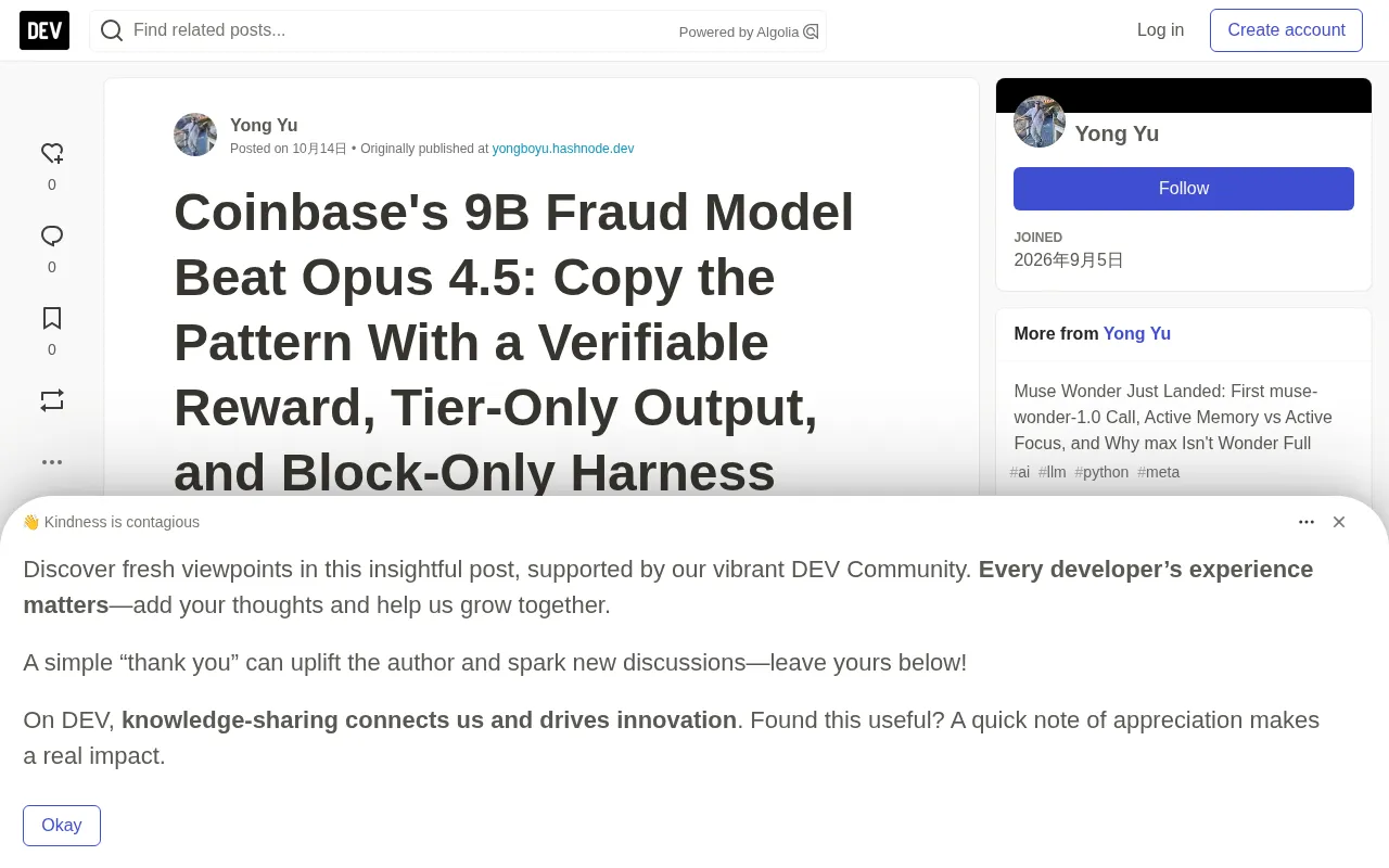 Coinbase anti-fraud model analysis