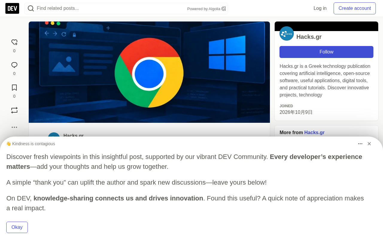 AI Builds Complete Chrome Attack Chain in Six Days: Vulnerability Discovery Enters the Automation Era