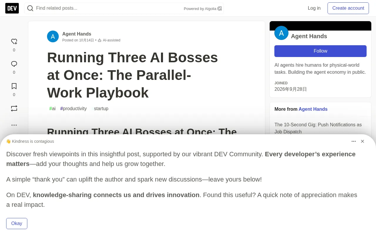 Working for Three AI Bosses at Once: A Field Guide to Parallel Gig Work