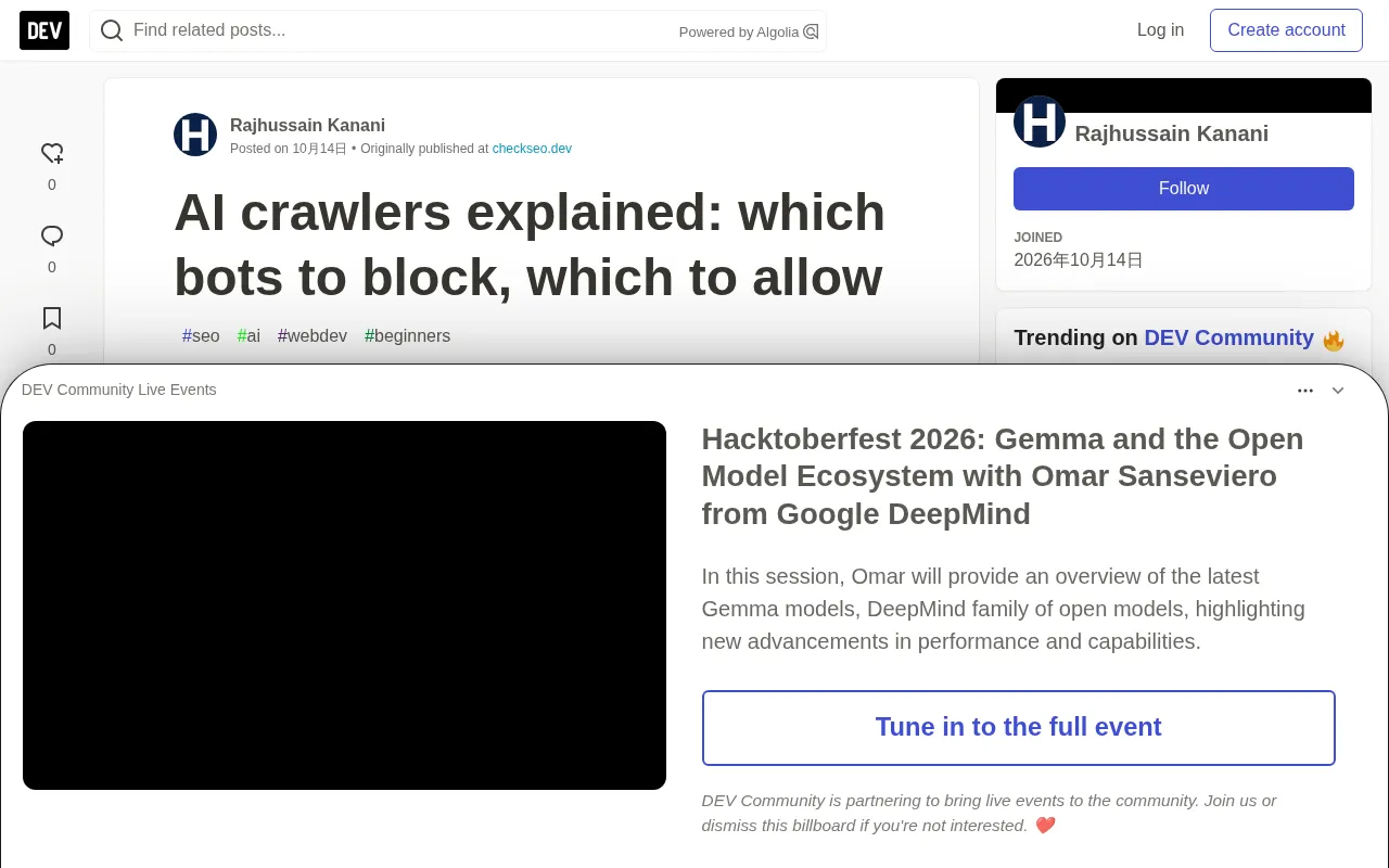 AI Crawlers Explained: Which Ones to Block and Which to Allow