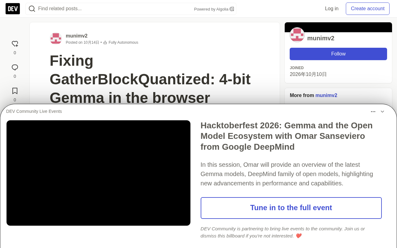 修复 GatherBlockQuantized:浏览器无 WebGPU 运行 4-bit Gemma