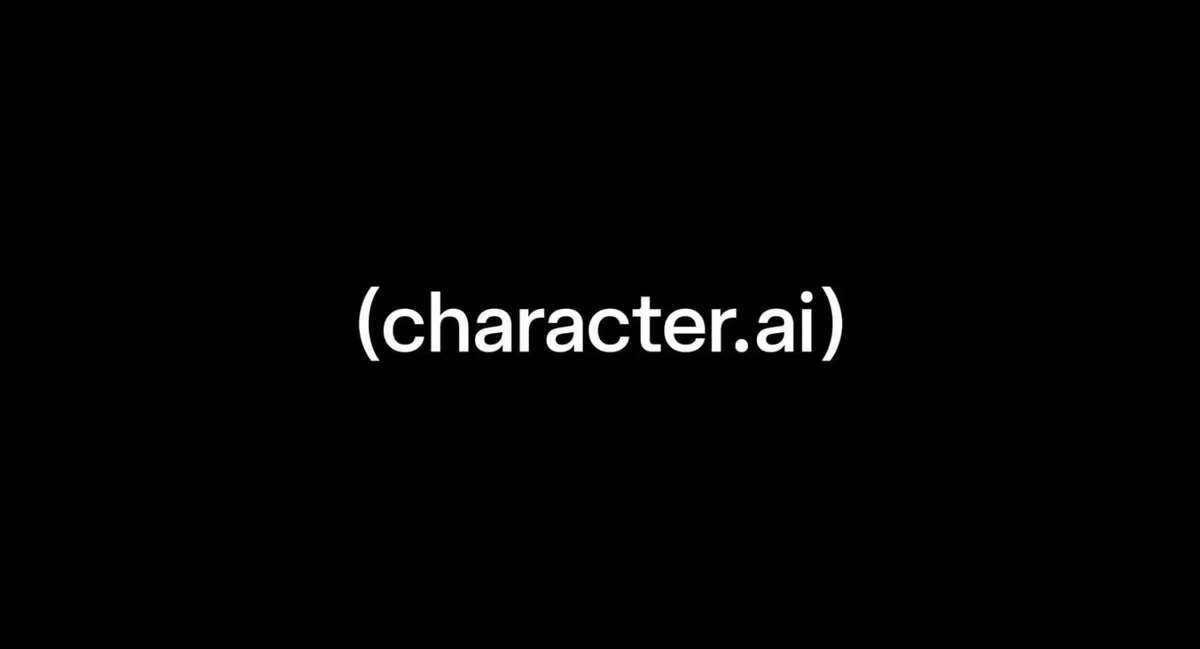 Character.ai破产文件揭示AI经济学困境
