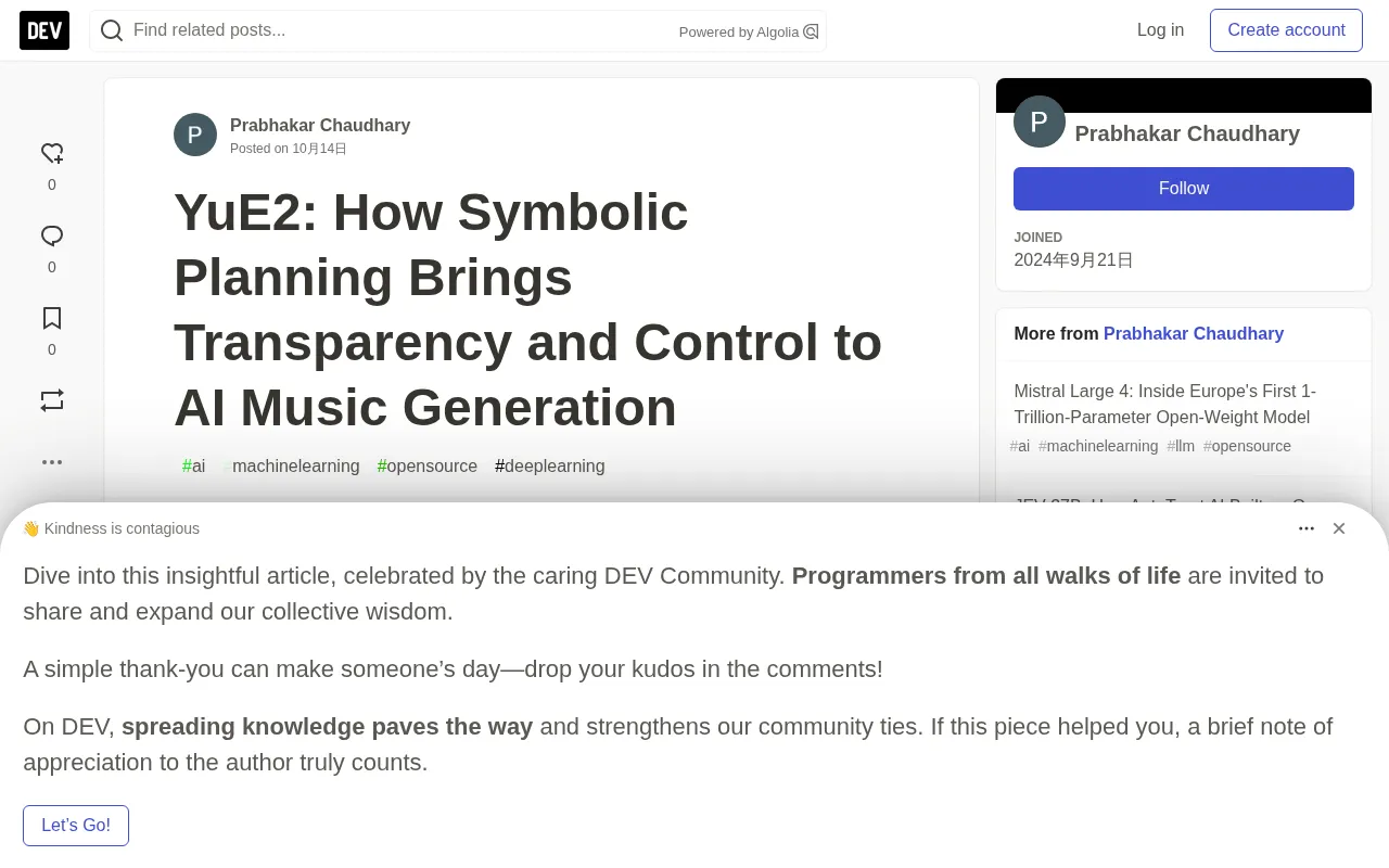 YuE2: How Symbolic Planning Makes AI Music Generation Controllable and Editable