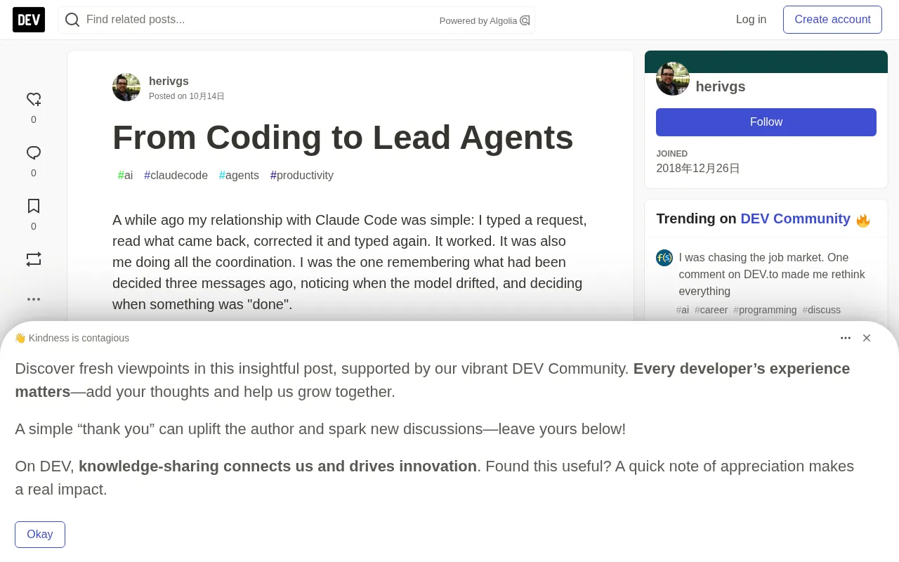 From Writing Code to Leading Agents: A Development Paradigm Shift