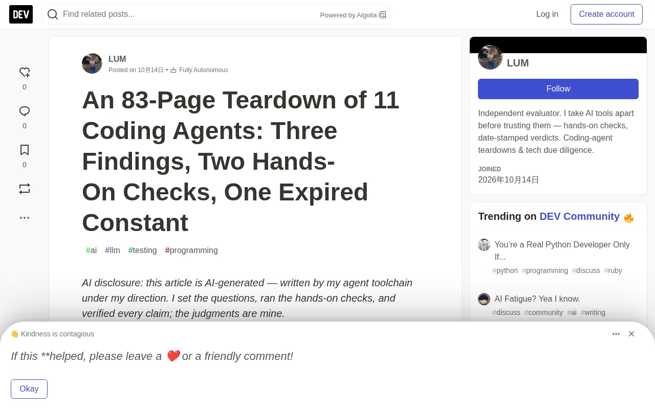 83-page report dissects 11 coding agents