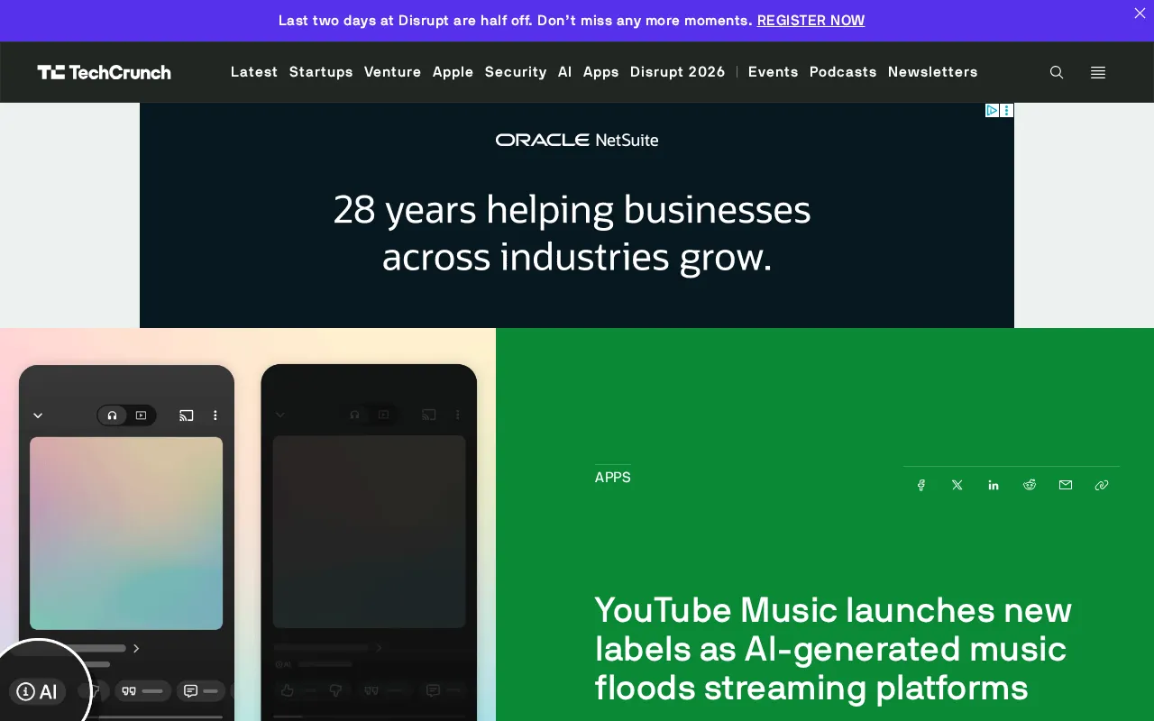 YouTube Music 推出AI音乐标签:透明化还是新战场?