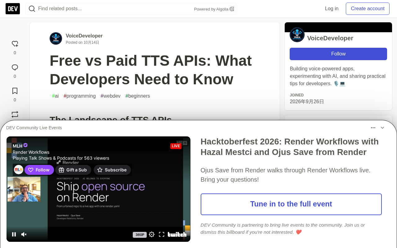 Free vs Paid TTS APIs: A Developer's Selection Guide