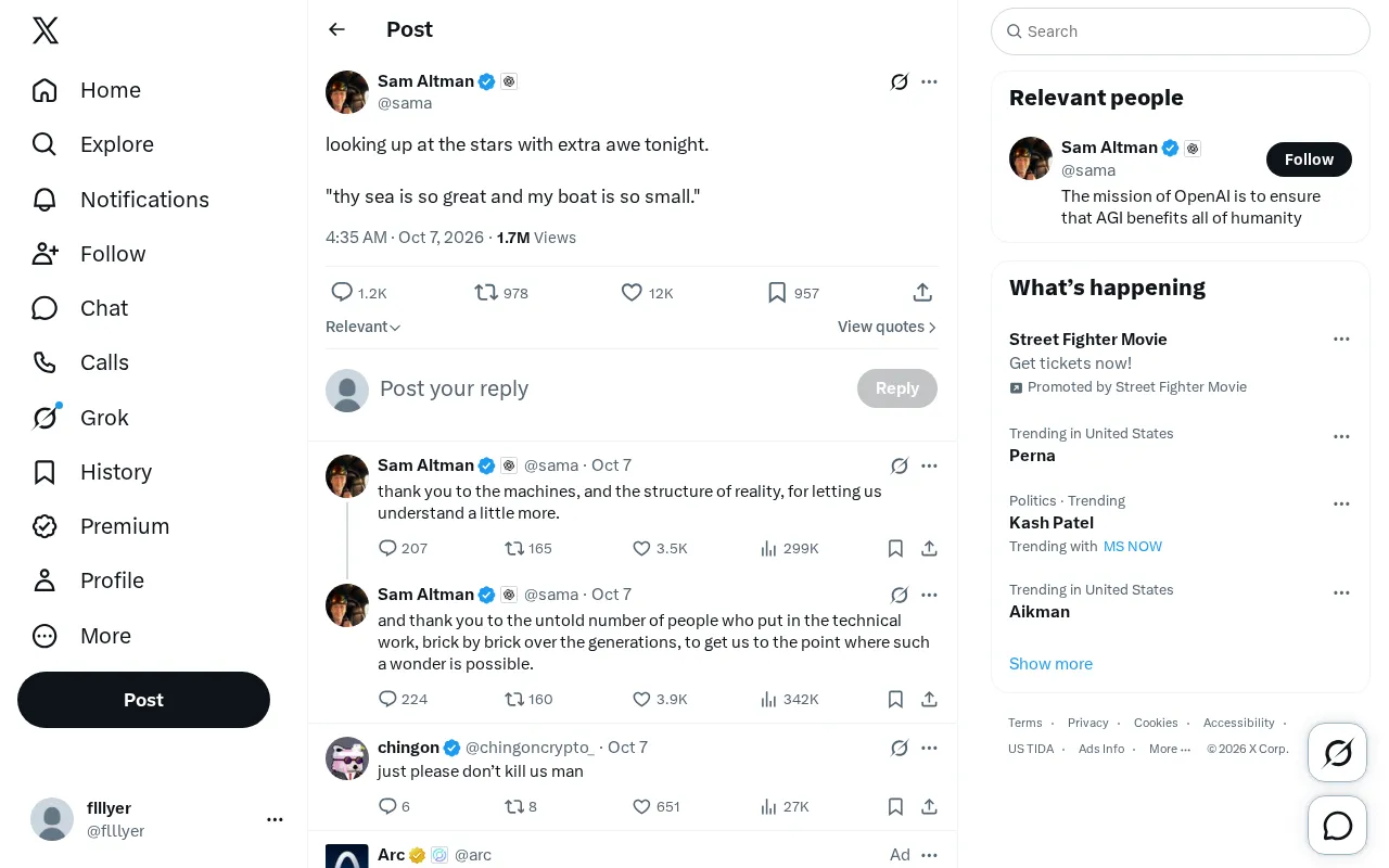 星空下的哲思:AI时代人类在宇宙中的渺小与伟大