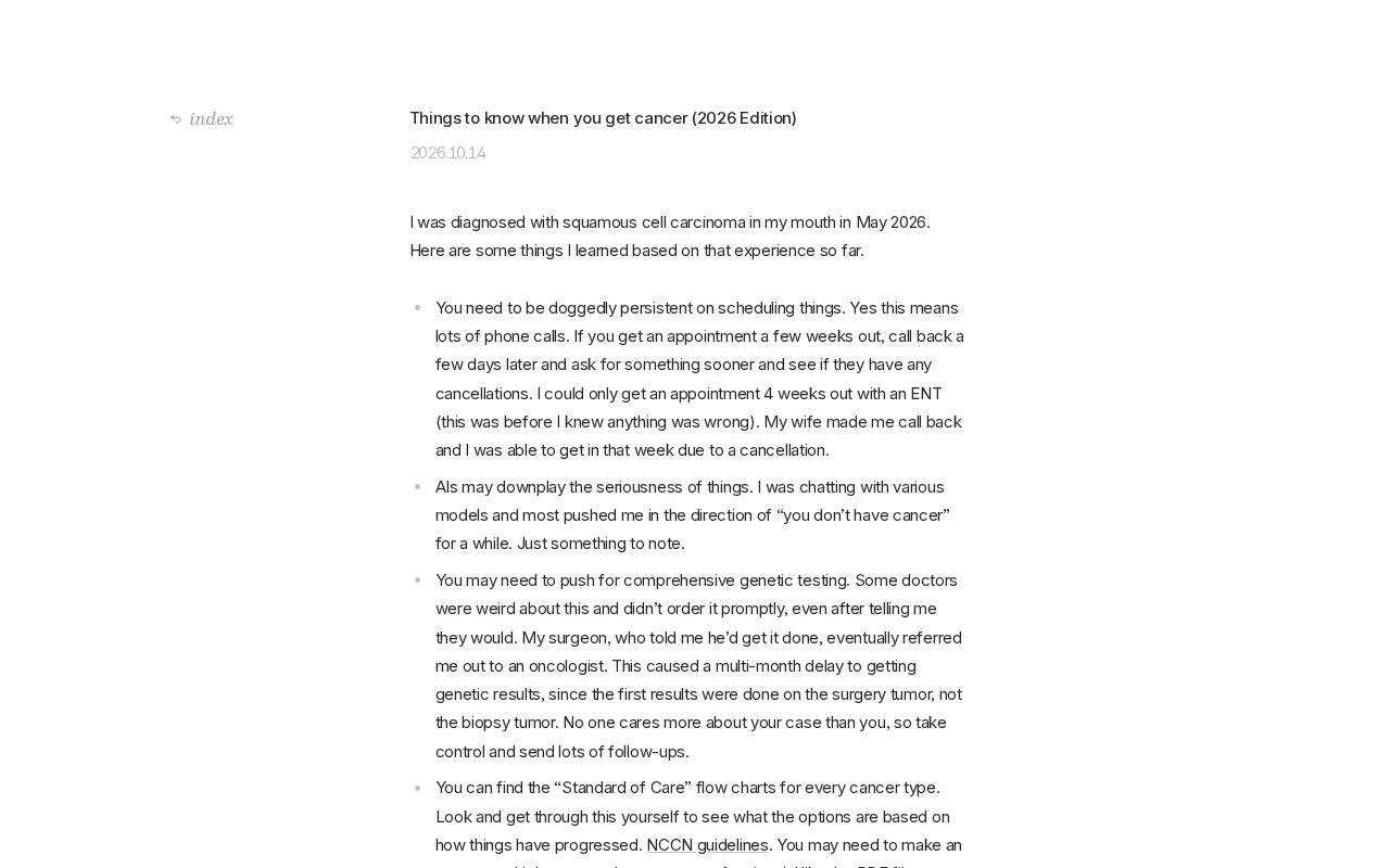 抗癌生存指南:一个工程师确诊癌症后的技术自救