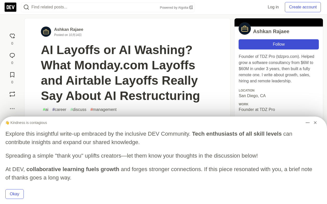 AI Layoffs or AI Washing? The Truth Behind Monday.com and Airtable Restructurings