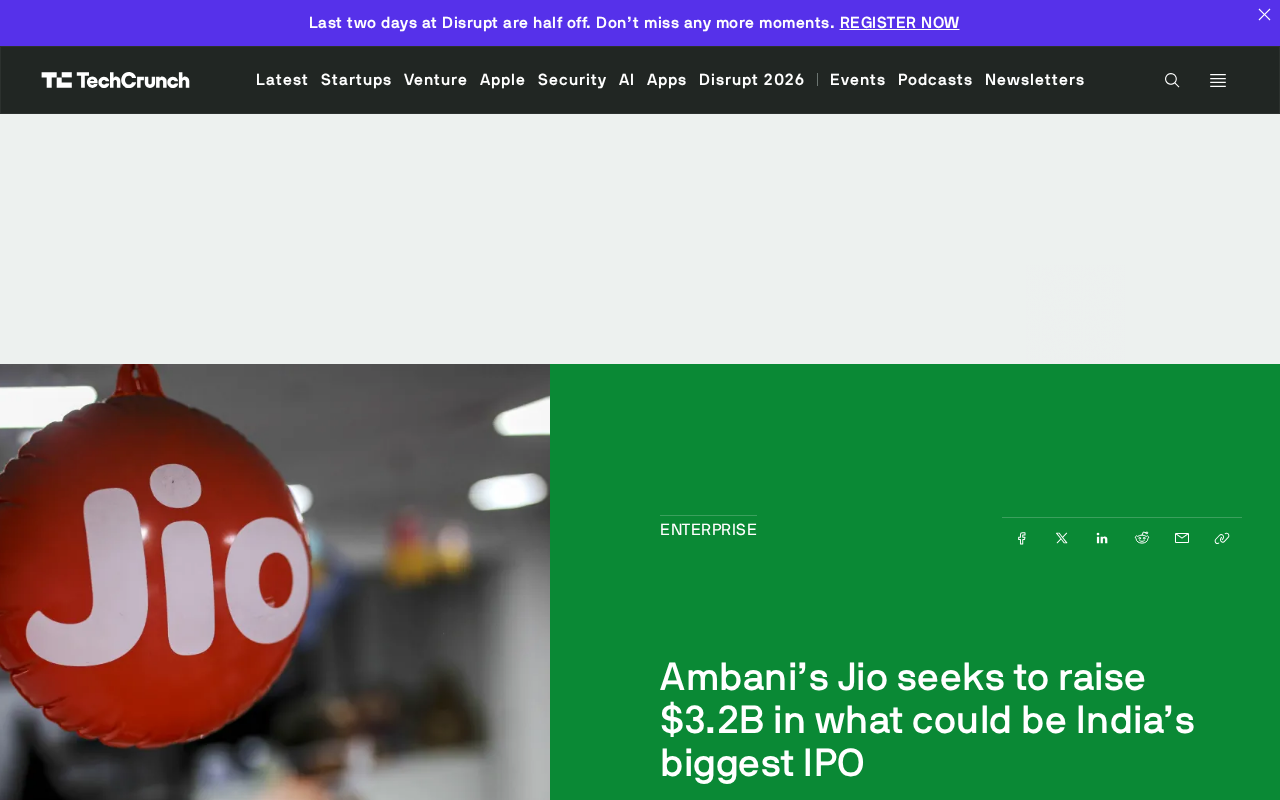 India's Biggest IPO: Jio Seeks $3.2B to Pay Down Debt