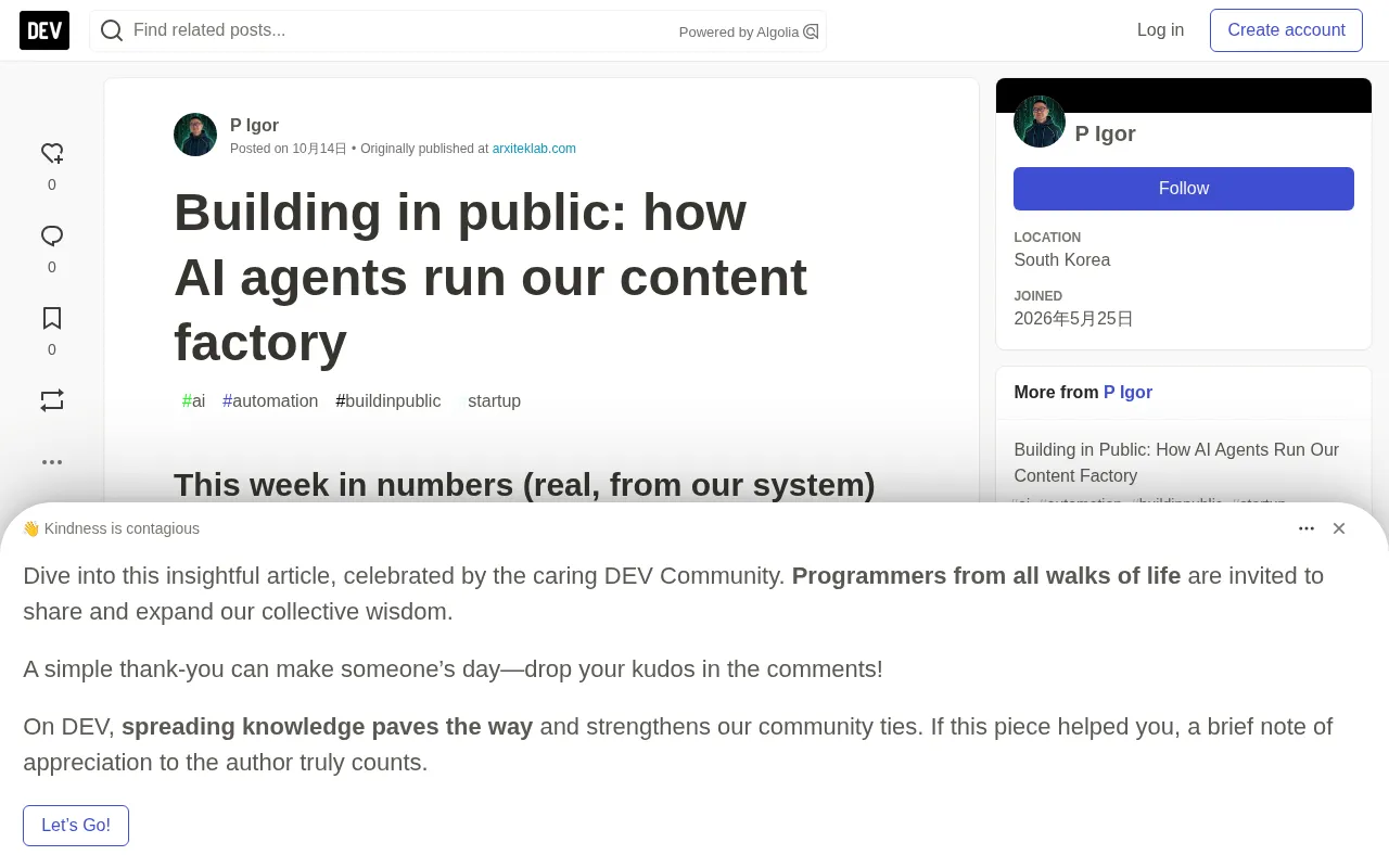 How AI Agents Run a Content Factory: A Frontline Field Report