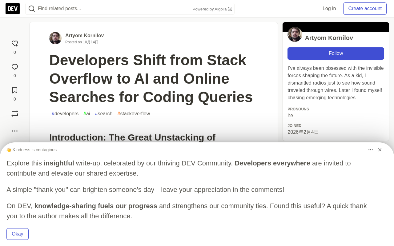 Developers Turn to AI Search Over Stack Overflow: The Trade-Off Between Efficiency and Accuracy