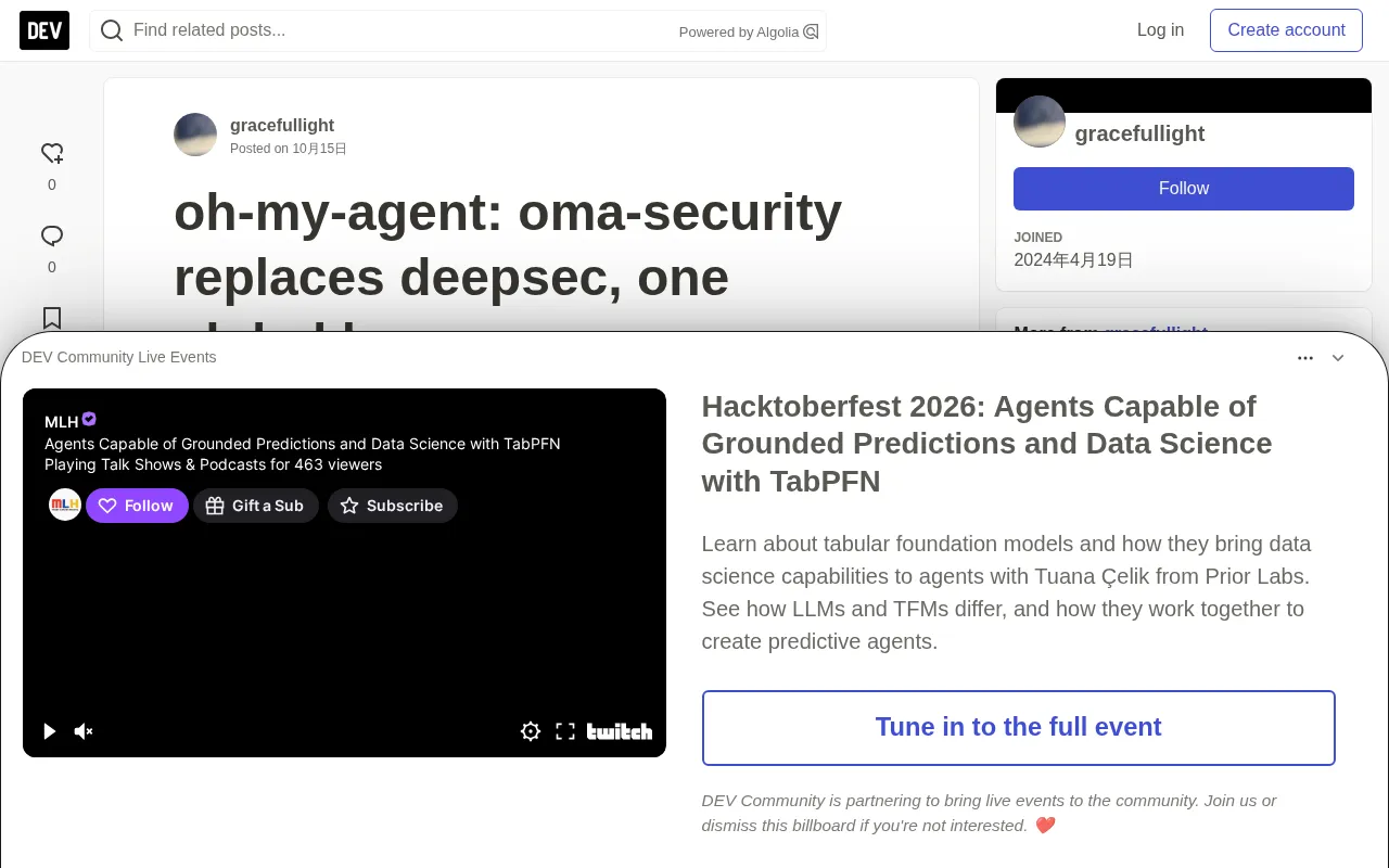 oh-my-agent release notes source screenshot