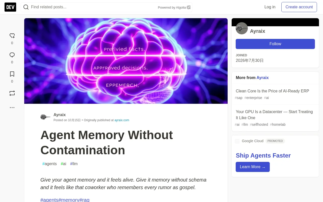 Agent Memory Without Contamination: A Guide to Multi-Tier Memory Architecture Design