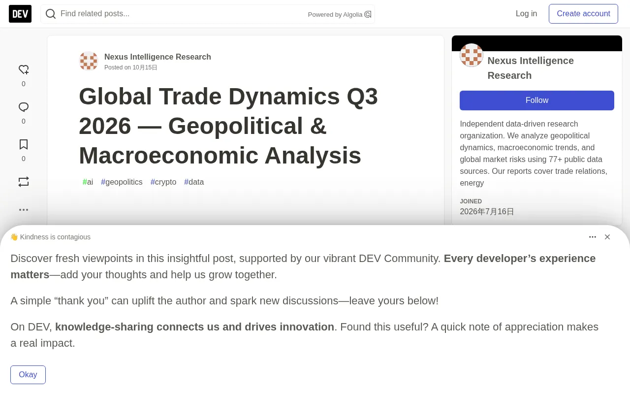 Q3 Global Trade Dynamics: The Scourge of Auto-Generated Content in Geopolitical and Macroeconomic Analysis