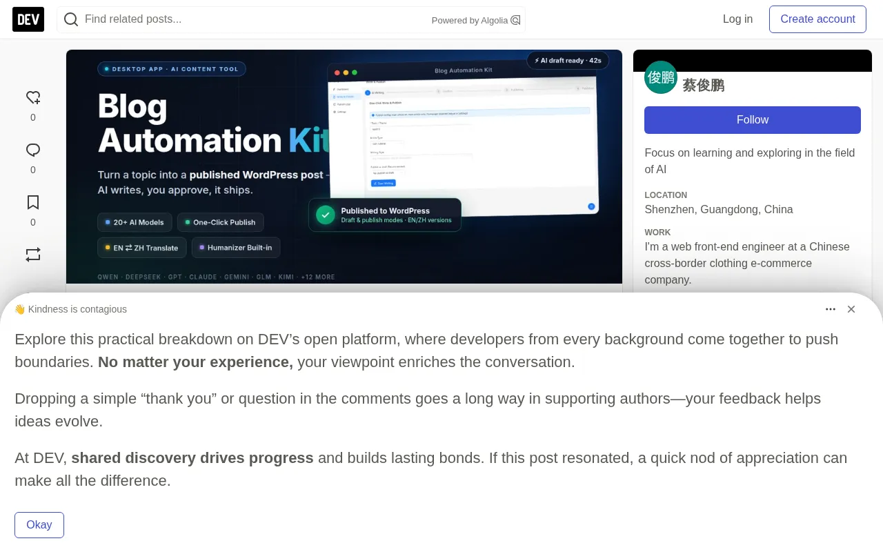 AI-powered blog publishing workflow