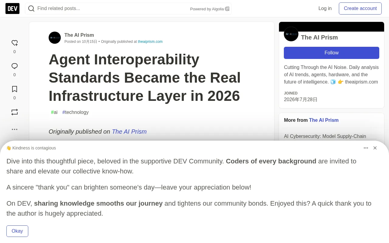 Agent Interoperability Standards: MCP and A2A Become AI Infrastructure