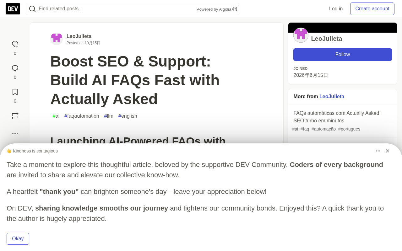 Actually Asked: No-Code AI FAQ Building and SEO Optimization in Practice
