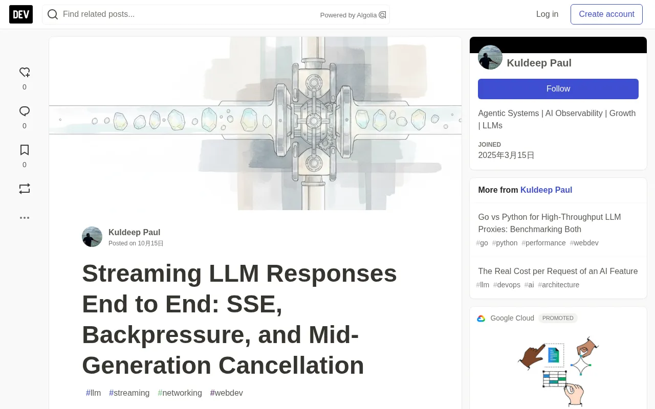 The Full Streaming LLM Response Pipeline: SSE, Backpressure, and Mid-Stream Cancellation