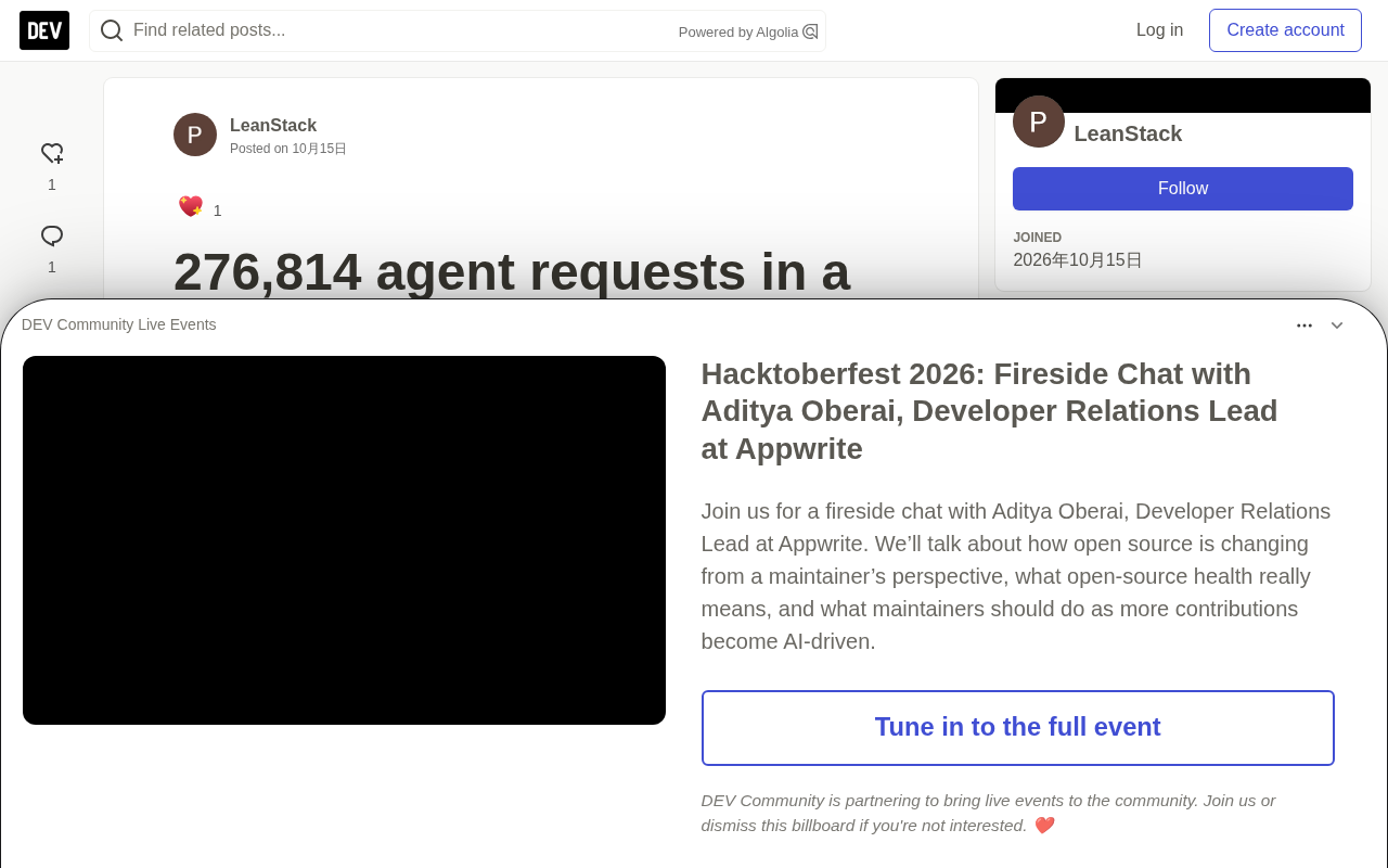 月跑27.6万次Agent请求只花430美元:LeanStack的工程实践