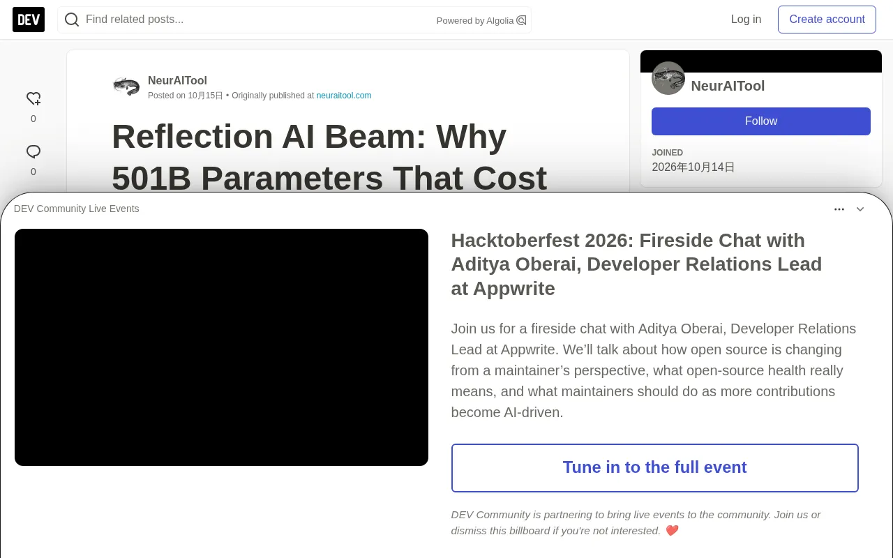Reflection AI Beam:501B参数为何按23B计费