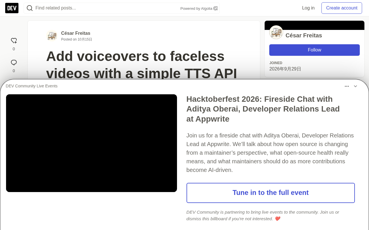 用TTS API给无脸视频加配音:多语言接口实测指南