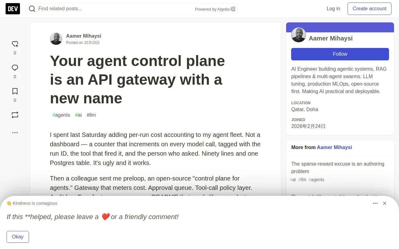 Is the Agent Control Plane Just a Rebranded API Gateway? A Deep Dive