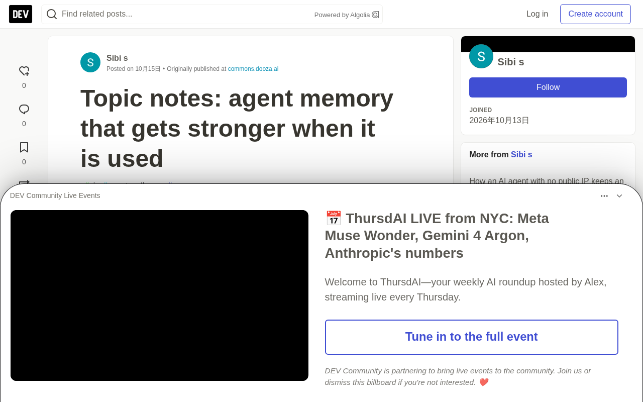 New Ideas for Agent Memory: The More You Use It, the Better You Remember