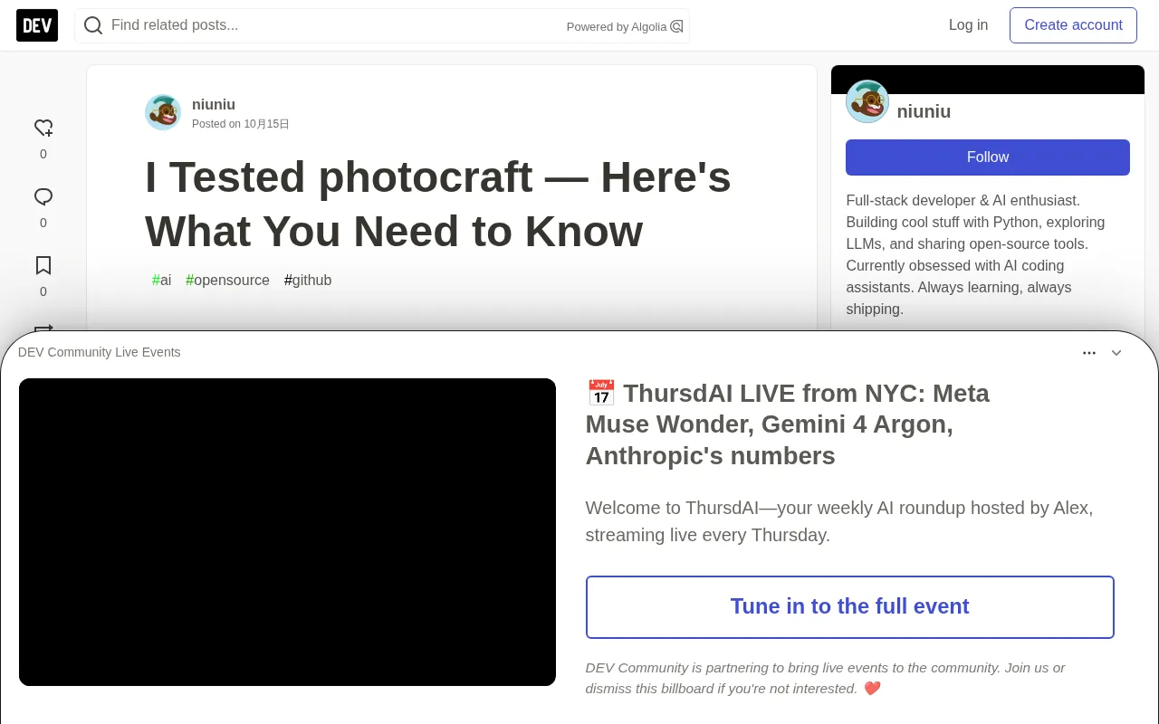 photocraft Hands-On Review: How Good Is This Open-Source Project Really?