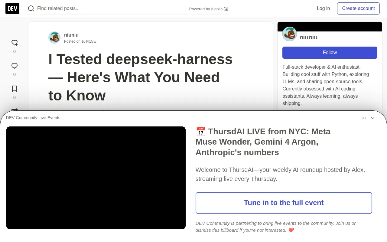 deepseek-harness Hands-On Review: An Open-Source, Free, Local Inference Project Experience