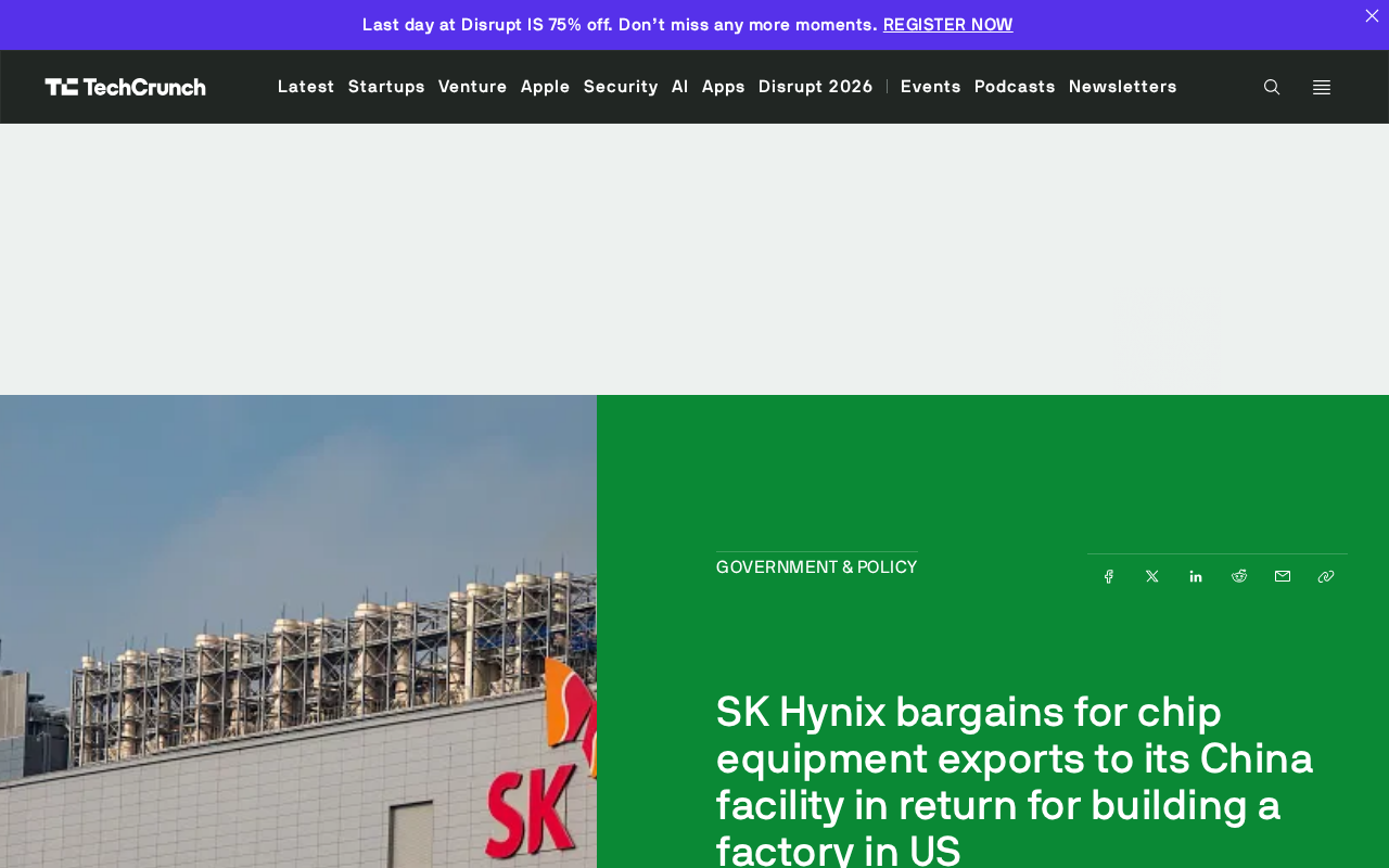 SK Hynix Plots New Chip Equipment Export Strategy: Trading a U.S. Factory for Access to Its China Plant