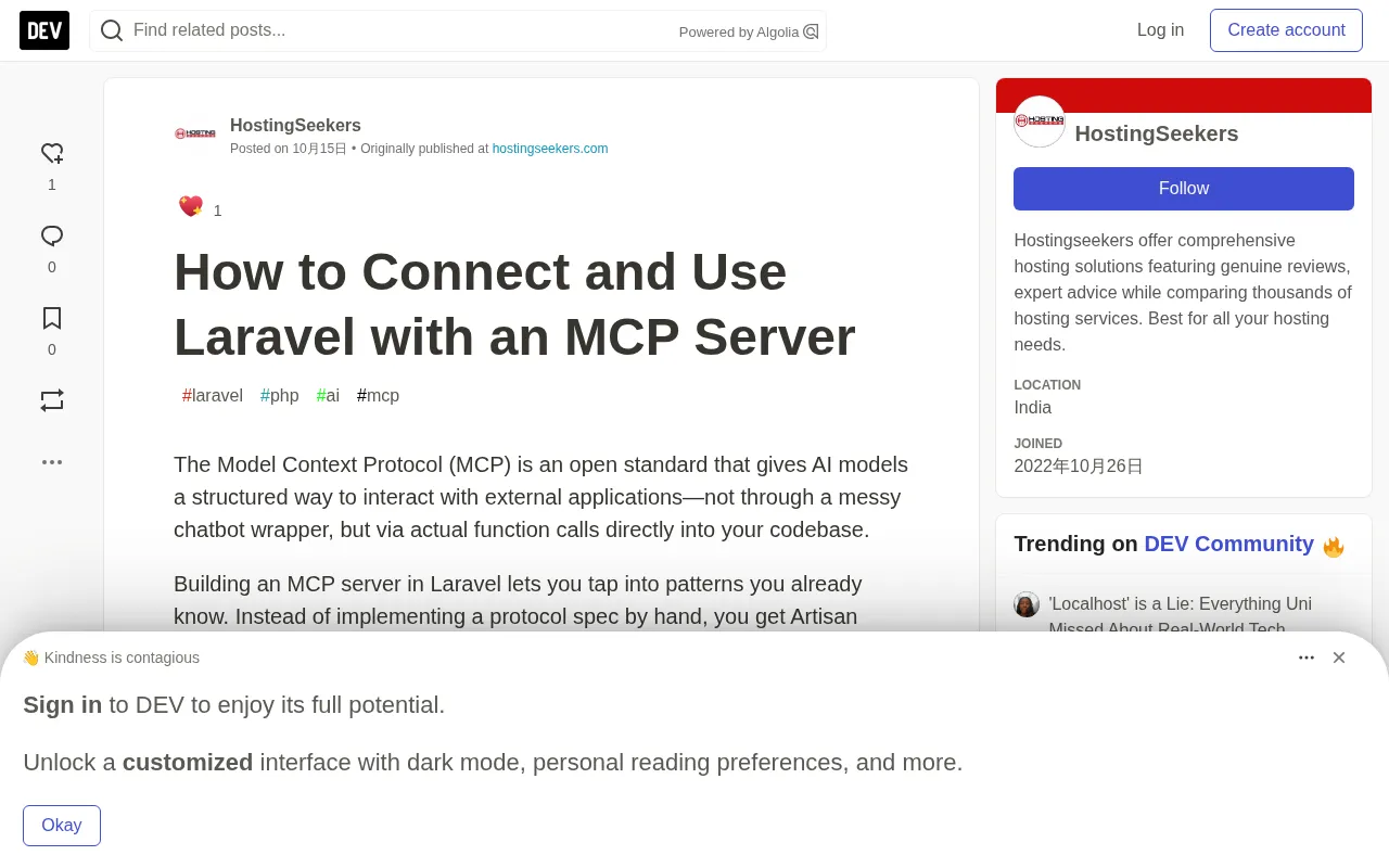 Laravel Meets MCP Servers: A Practical Guide from Install to Test