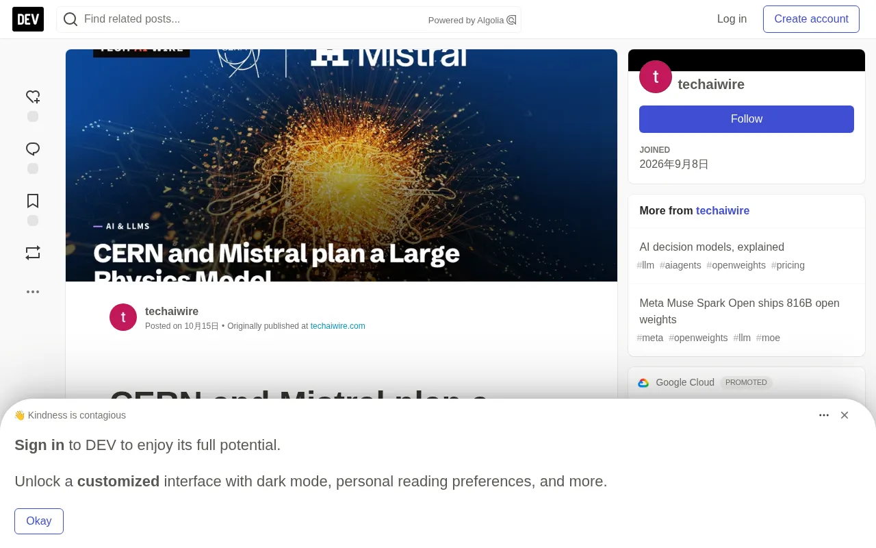 CERN and Mistral partner to build a Large Physics Model