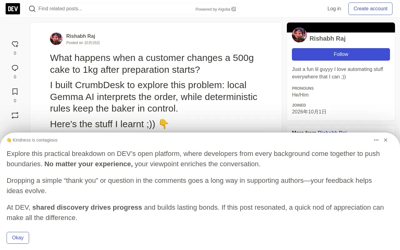 CrumbDesk project origin: when a customer asks to change a 500g cake to 1kg after preparation has started
