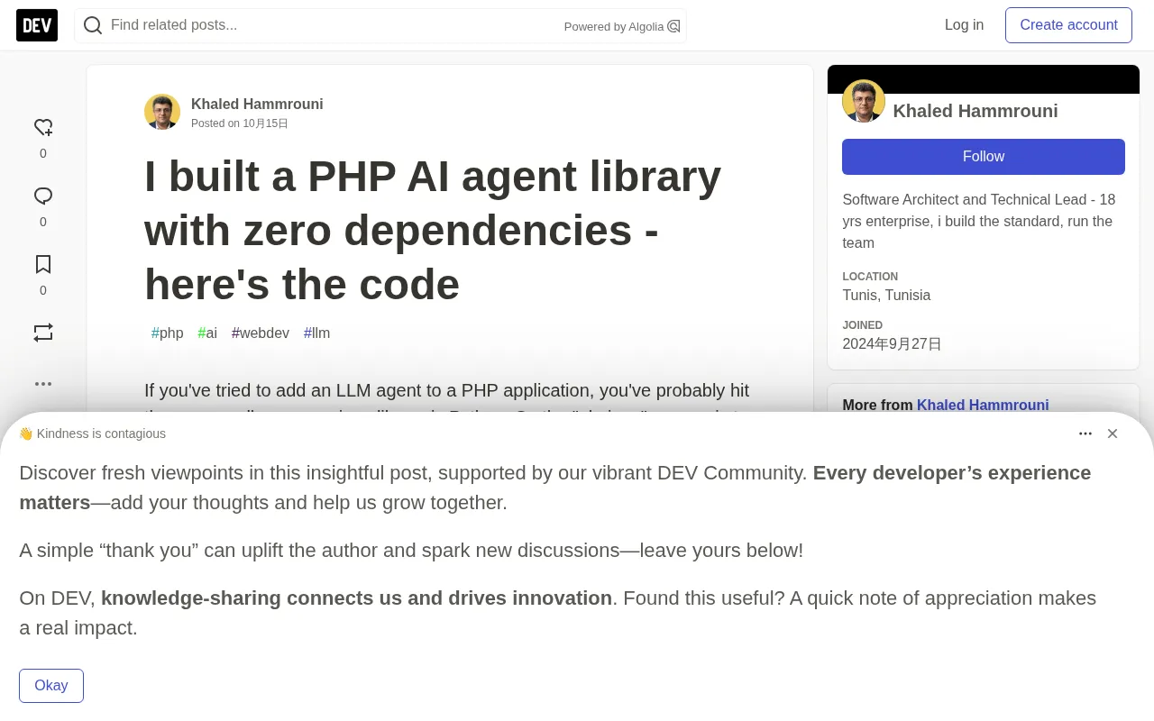 Zero-Dependency PHP AI Agent Library NanoAgent: Say Goodbye to Python Microservices