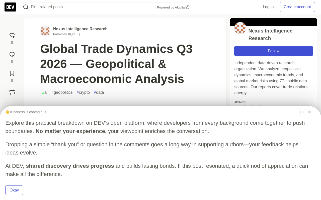 Global Trade Dynamics 2026: A Geopolitical and Macroeconomic Analysis