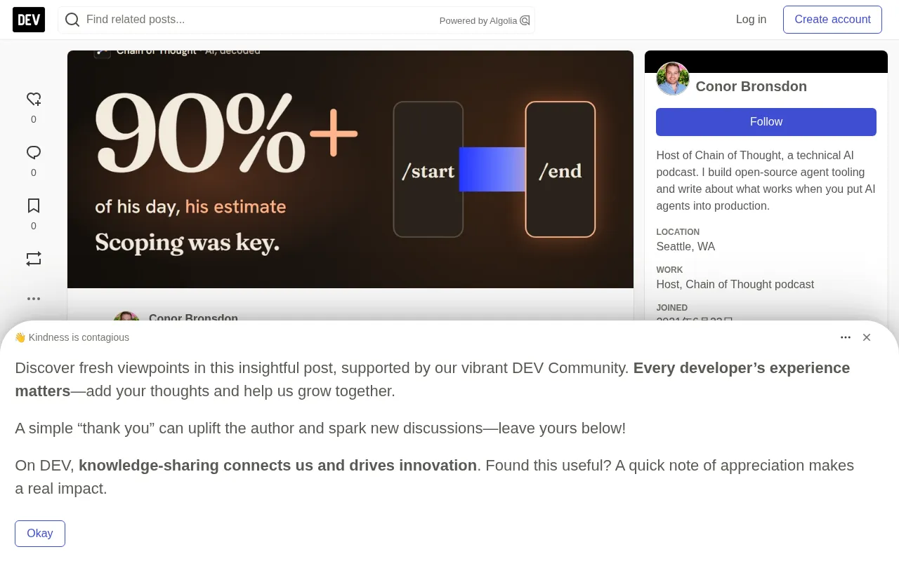 AI Agent效率翻倍:会话启动文件的秘密