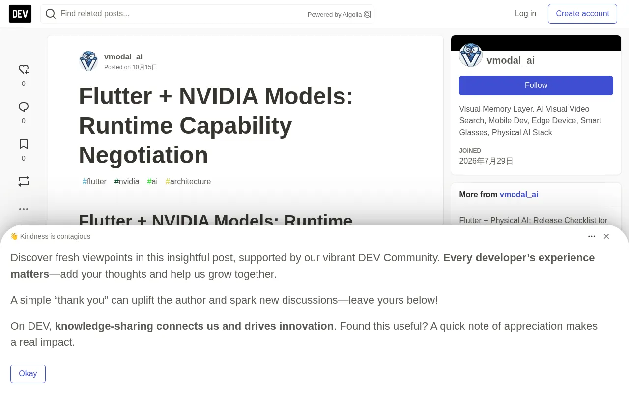 Flutter and NVIDIA Edge Models: Runtime Capability Negotiation in Practice
