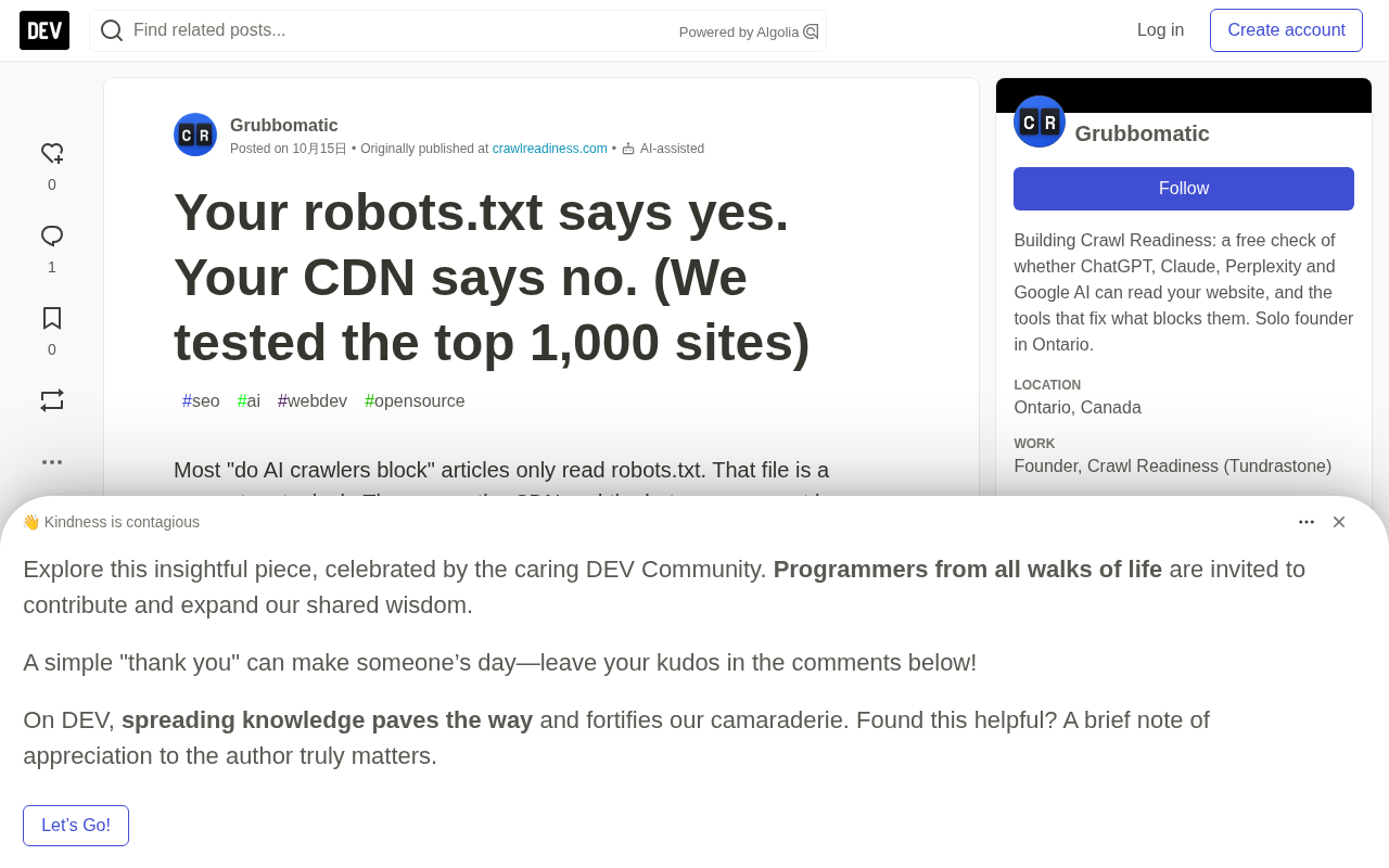 robots.txt允许但CDN拒绝:全球千站AI爬虫访问实测