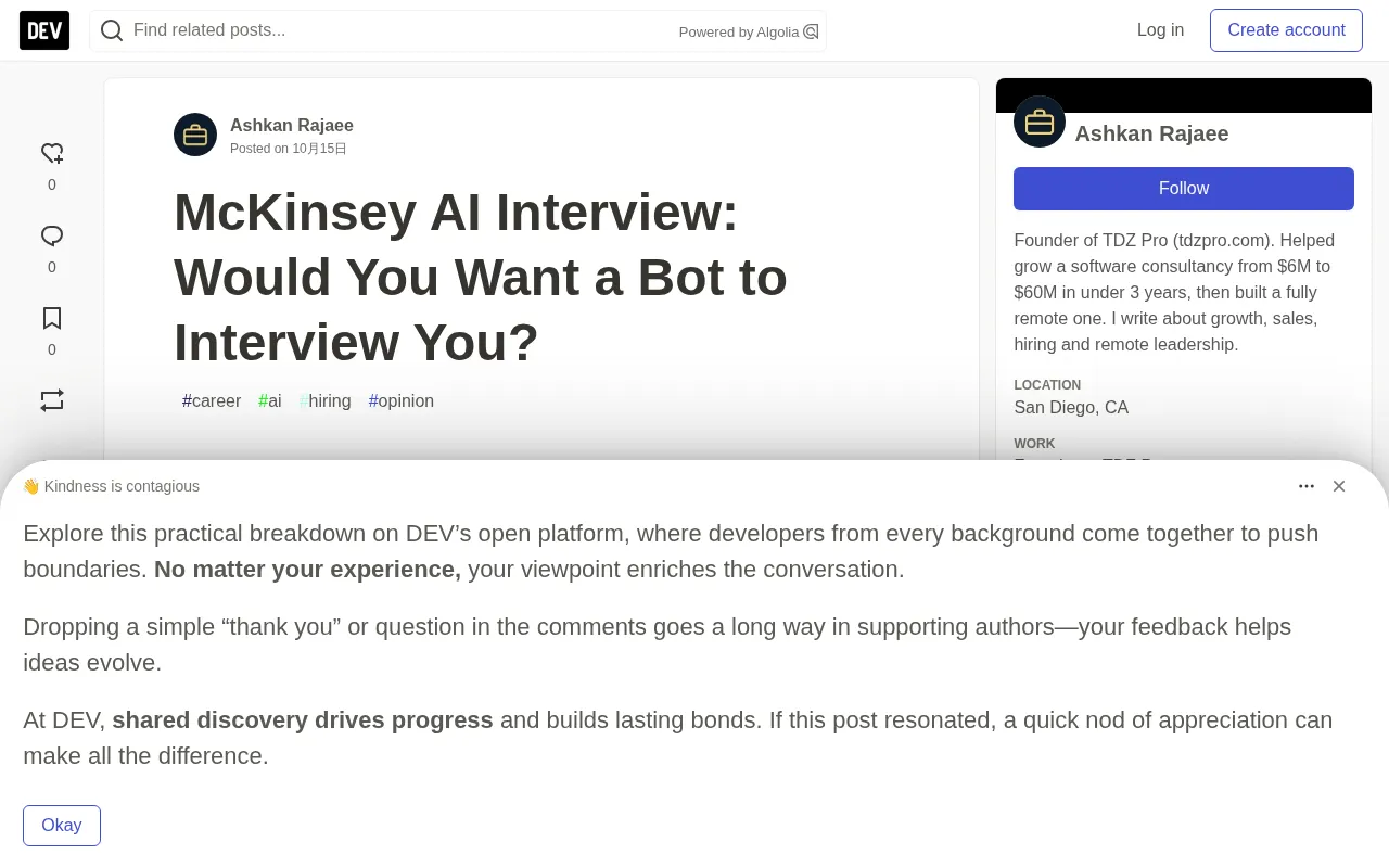 McKinsey's AI Interviewer Arrives: Do Job Candidates Have to Talk to a Robot?