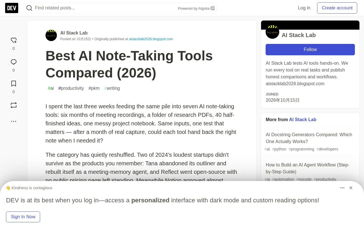 AI Note-Taking Tools Compared: NotebookLM Leads for Free, Notion AI Gets Pricier
