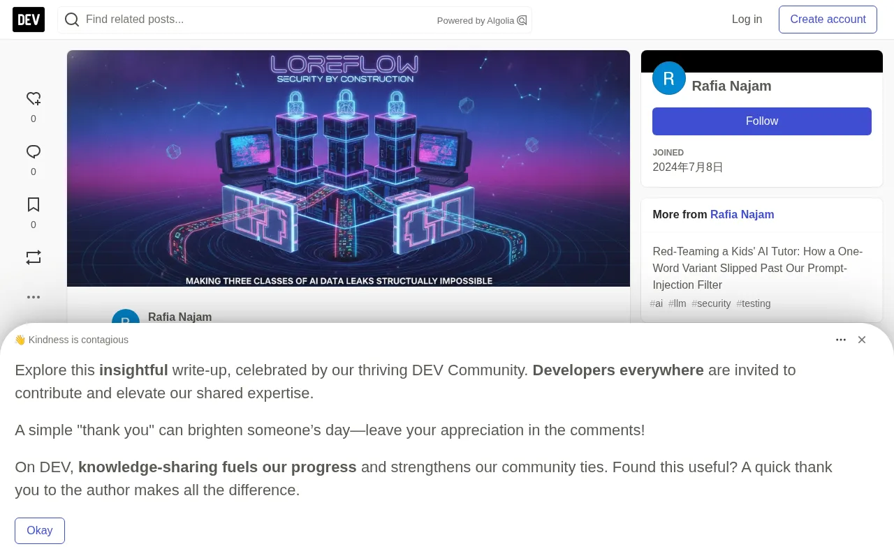 Loreflow架构解析:让三类AI数据泄露在结构上不可能发生