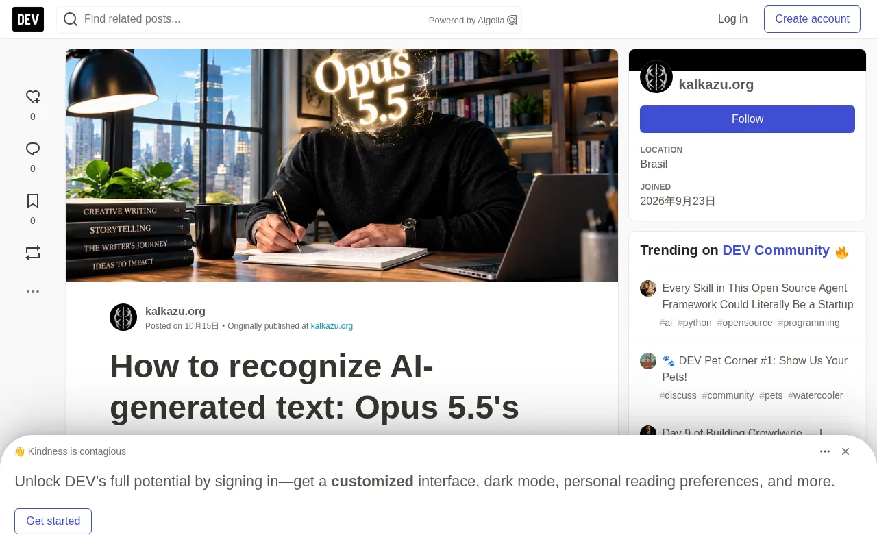 Opus 5.5's 2,548 AI Writing Tics: How to Recognize AI-Generated Text