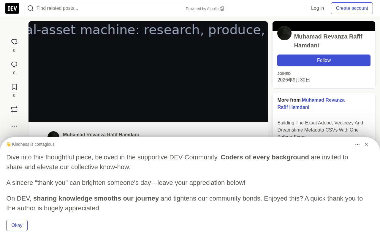 Adobe Stock矢量导出被拒?修复Trace管线实录